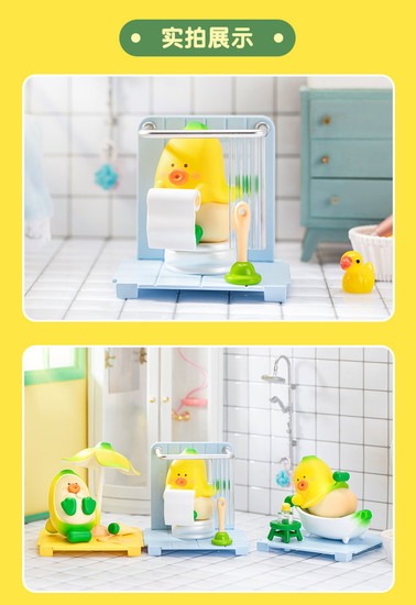 トレーディングフィギュア　【BOX】MOETCH BANA×BANA 毎日新鮮シリーズ トレーディングフィギュア MOETCH BANA×BANA 毎日新鮮シリーズ トレーディングフィギュア 8