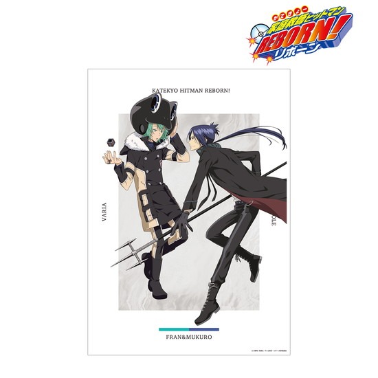 家庭教師ヒットマンREBORN! くじ リボーン A賞ロングタペストリー 六道