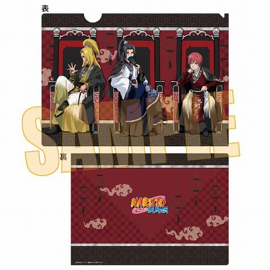 ナルト 舞台 2016 NARUTO ナルト 疾風伝 VIBRATION STARS サソリ