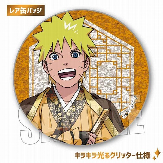 NARUTO-ナルト- 疾風伝 トレーディング缶バッジ 玉座ver. 9個