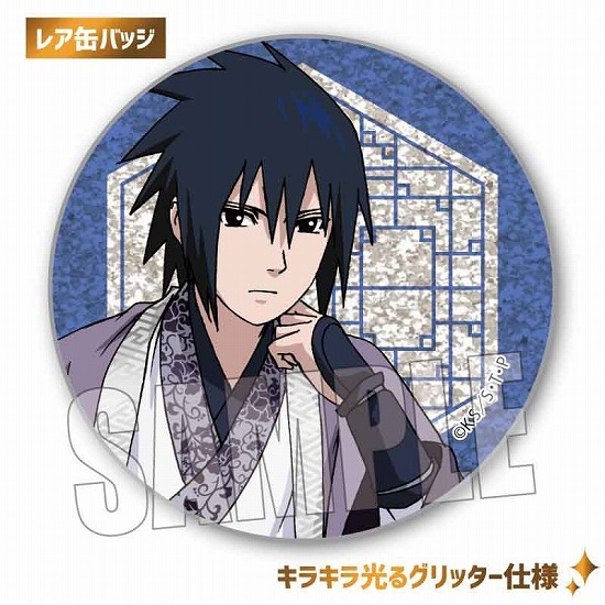 NARUTO デイダラ 玉座 缶バッジ 56点