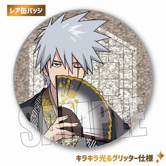 NARUTO デイダラ 玉座 缶バッジ 56点 NARUTO デイダラ 玉座 缶バッジ 56点