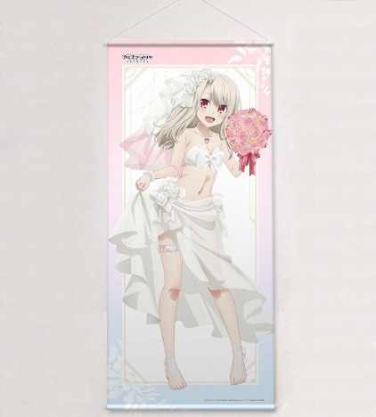 Fate/kaleid liner プリズマ☆イリヤ Licht 名前の無い少女 描き下ろし 