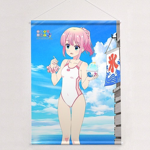 TVアニメ「まちカドまぞく」 B2タペストリー [海の家ver.] (4)陽