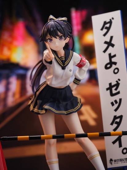 BASTETOYS 東京風紀委員会 1/7 在波うゆ｜ホビーの総合通販