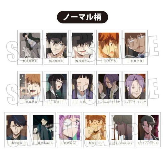 鴨乃橋ロンの禁断推理 コレクションカード 10個入り1BOX｜ホビー