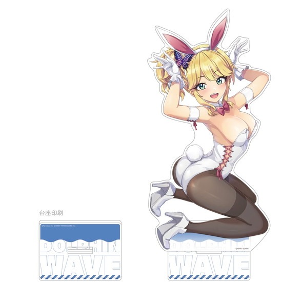 ドルフィンウェーブ webくじ A賞 伊澄桐利 タペストリー ドルフィンウェーブ』入華・颯・桐利・紫苑の描き下ろしイラスト