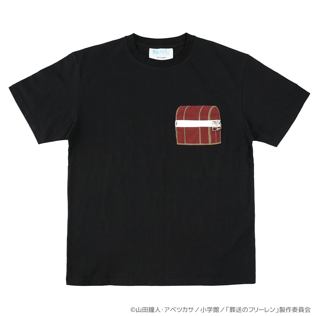   葬送のフリーレン ミミックTシャツ XL アニメ・キャラクターグッズ新作情報・予約開始速報