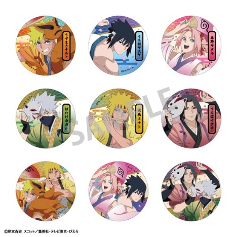 NARUTO-ナルト- 疾風伝 トレーディング和紙風缶バッジ 舞踊 9個入り 