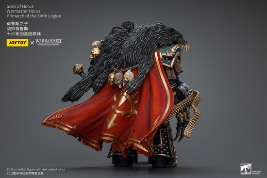 JOYTOY 1/18 アクションフィギュア ウォーハンマー 40k ホルスの異端者 ホルスの息子 ウォーマスター ホルス 第14軍団のプライマーチ  8インチ 可動モデル コレクターフィギュア