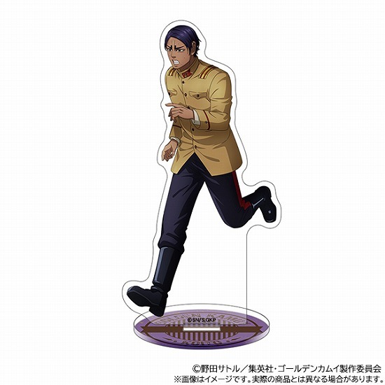 ゴールデンカムイ アクリルスタンド 鯉登少尉｜ホビーの総合通販