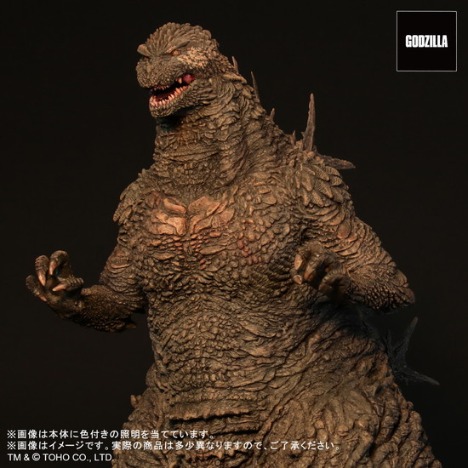 二次受注】エクスプラス 東宝30cmシリーズ ゴジラ（2023）（代引き不可 