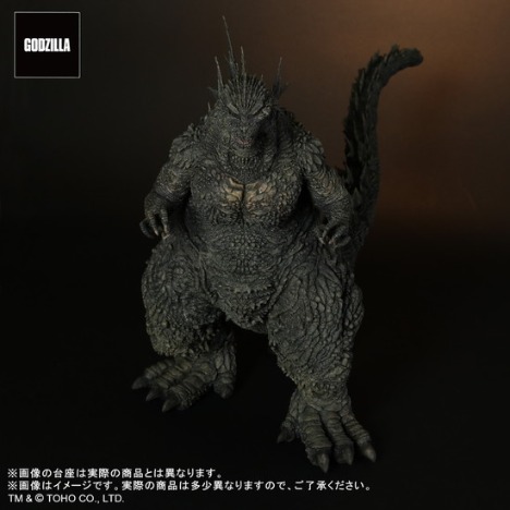 二次受注】エクスプラス 東宝30cmシリーズ ゴジラ（2023）（代引き不可 