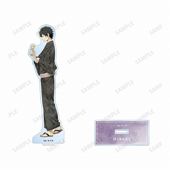 家庭教師ヒットマンREBORN！ 描き下ろし 雲雀 恭弥 10年後 歩み