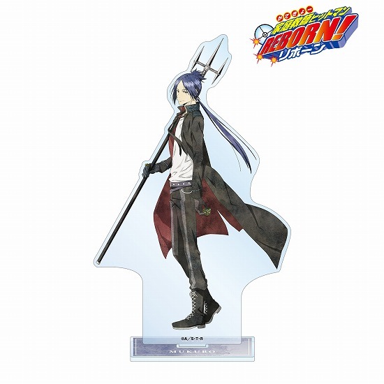 家庭教師ヒットマンREBORN 六道骸　10年後　ジャンボクッション 家庭教師ヒットマンREBORN 六道骸 10年後 ジャンボクッション