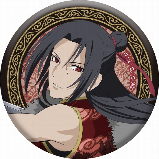NARUTO-ナルト- 疾風伝 描き下ろし 缶バッジコレクション