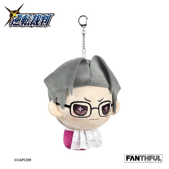 最高級 FANTHFUL 逆転裁判シリーズ ぬいぐるみキー FP002PWAA2024 ぬいぐるみ
