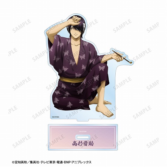 銀魂 描き下ろし 高杉晋助 一日の始まりver. BIGアクリル