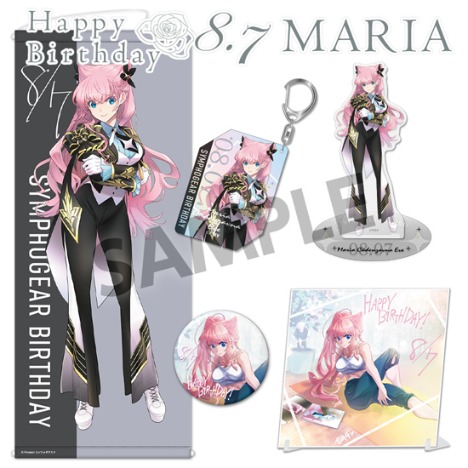 HS限定】シンフォギアバースデー 記念グッズセット マリア 