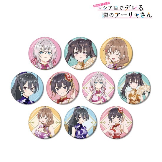 TVアニメ 時々ボソッとロシア語でデレる隣のアーリャさん 描き TVアニメ 時々ボソッとロシア語でデレる隣のアーリャさん 描き