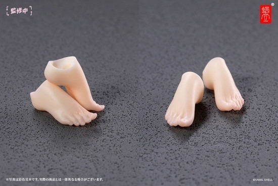 【値下げ】蝸之殻 SNAIL SHELL 1/12 オプションパーツセット 11月予約】蝸之殻Snail Shell 1/12 パンツァーバニー