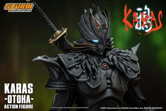 Amazon | 未開封 more toy 1/6 鴉 karas 乙羽鴉 タツノコプロ