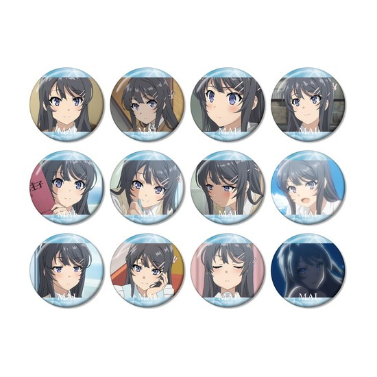 桜島麻衣　青春ブタ野郎はバニーガール先輩の夢を見ない　缶バッジ　匿名配送 青春ブタ野郎はバニーガール先輩の夢を見ない 桜島麻衣