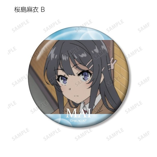青春ブタ野郎　桜島麻衣　アニアート　缶バッジ 青春ブタ野郎はバニーガール先輩の夢を見ない - 桜島麻衣