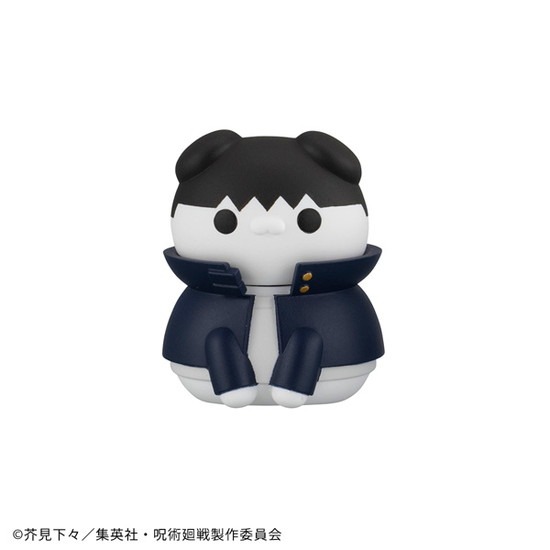 Amazon.co.jp: ねこに転生したおじさん[ポストカード]ダイカット