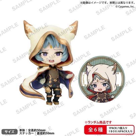 ブシロードクリエイティブ グランブルーファンタジー
