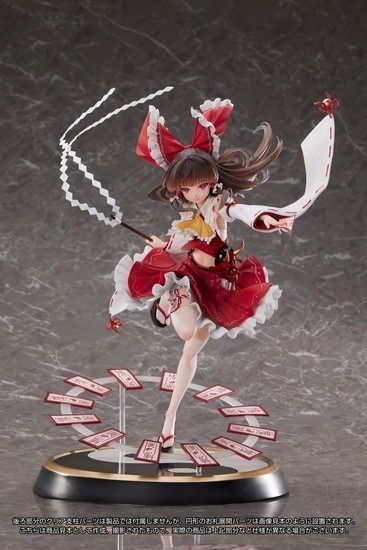MAGI ARTS 東方Project 1/6 永遠の巫女 博麗霊夢 豪華版｜ホビー