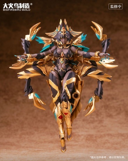 大火鳥玩具 武機姫EXシリーズ MOOKA モカ 塗装済み完成品可動