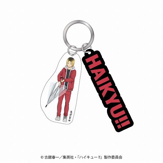 再販】ハイキュー！！ 2連アクリルキーホルダーrain 孤爪研磨｜ホビー