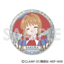 カードキャプターさくら トレーディングホログラム缶バッジ Vol