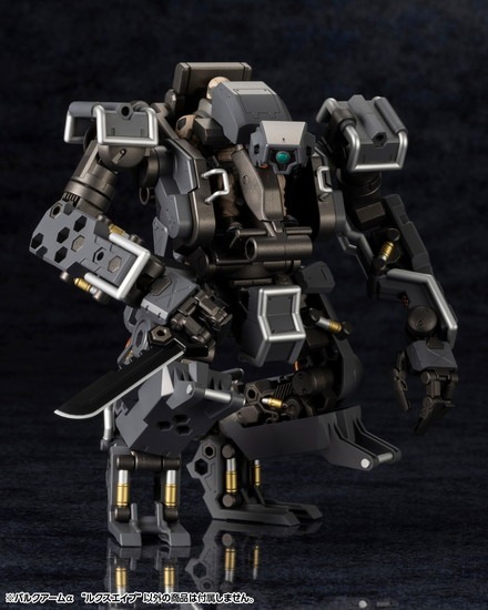 コトブキヤ キットブロック ヘキサギア バルクアームα