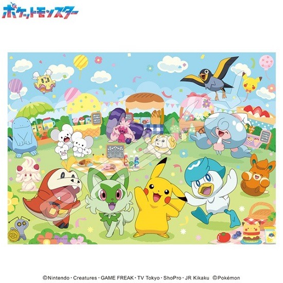ポケットモンスター ジグソーパズル 300-L590 ポケモンと一緒