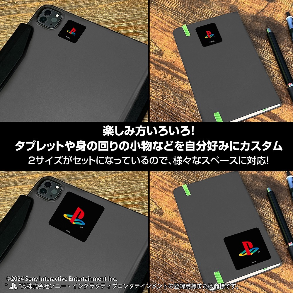 プレイステーション ミニステッカーセット for PlayStation 4