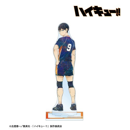 ハイキュー10thクロニクル 影山飛雄 - メルカリ