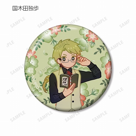 文豪ストレイドッグス トレーディング Botania 缶バッジ 9個入り