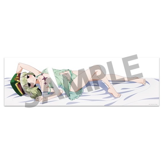 HS限定】魔法少女にあこがれて 添い寝抱き枕カバー レオパルト 超