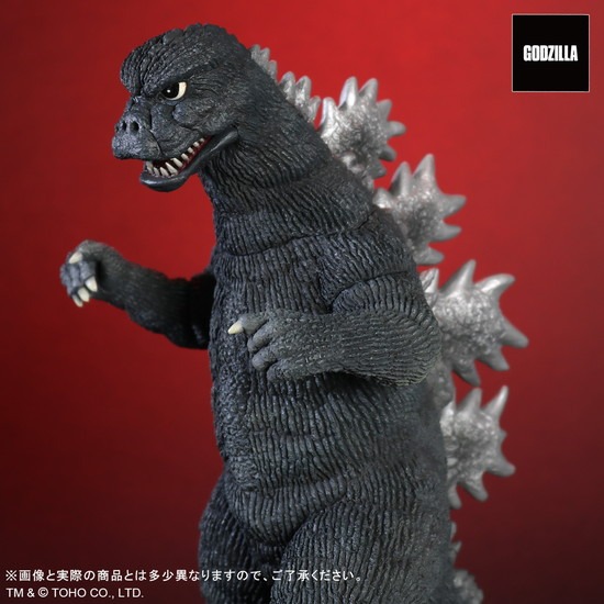 プレックス 東宝大怪獣シリーズ ゴジラ（1974）｜ホビーの総合