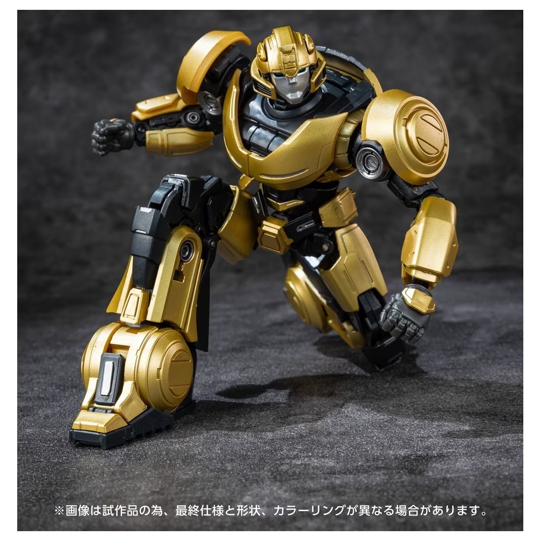 【補修あり】3Aトランスフォーマー ノンスケール バンブルビー Amazon.co.jp: 【Amazon.co.jp限定】 トランスフォーマー TLK-EX