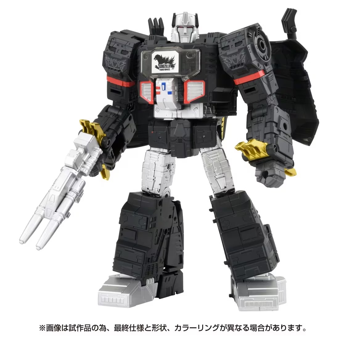 トランスフォーマー　メガトロン　TYPE ゴジラ タカラトミー　おまけ付き メガトロン TYPE ゴジラ｜トランスフォーマーオフィシャルサイト