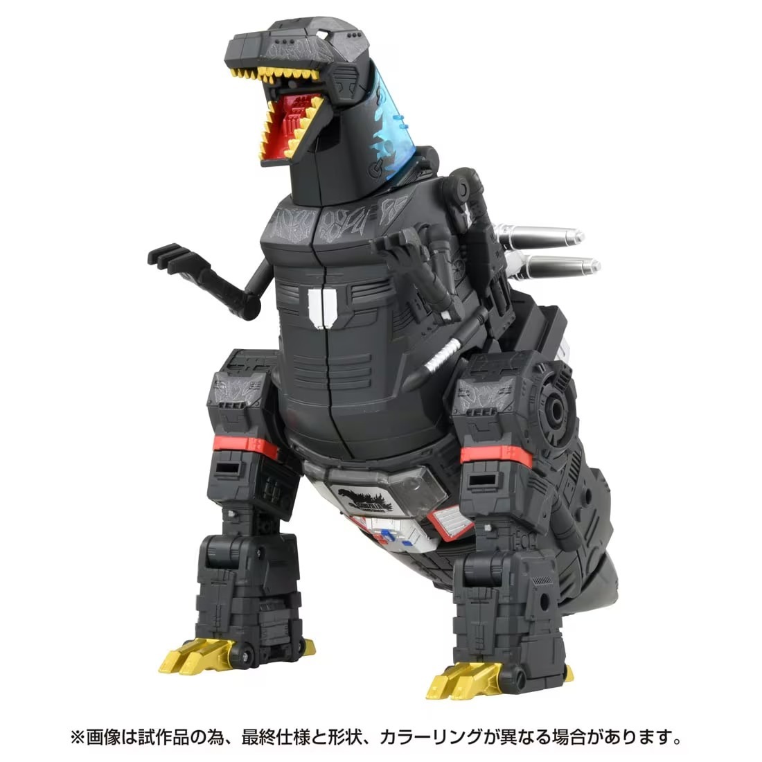 メガトロン TYPE ゴジラ｜トランスフォーマーオフィシャルサイト