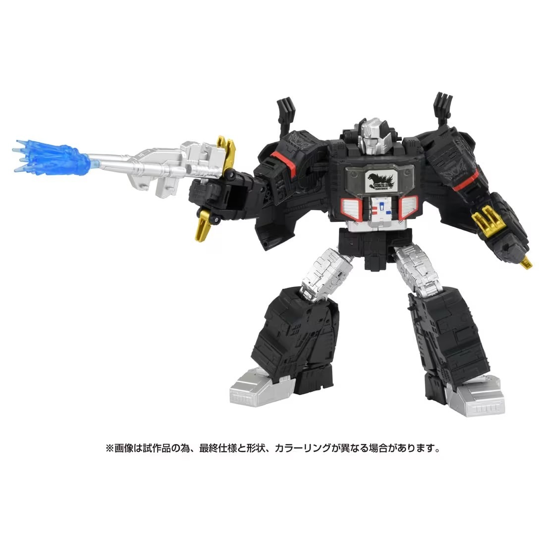 タカラトミー トランスフォーマー メガトロン TYPE ゴジラ