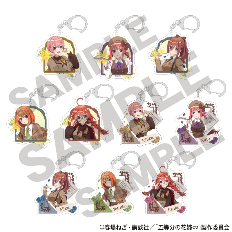 五等分の花嫁 トレーディングアクリルキーホルダー カレッジ