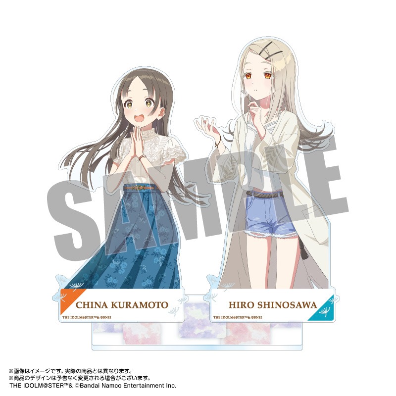 学園アイドルマスター ちびぐるみ vol.2.3 篠澤広 倉本千奈