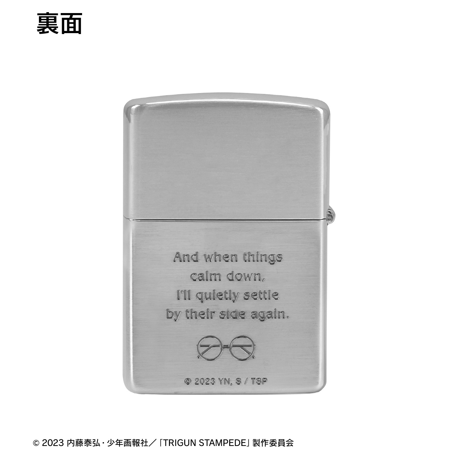 希少【新品未開封】 トライガン zippo - メルカリ