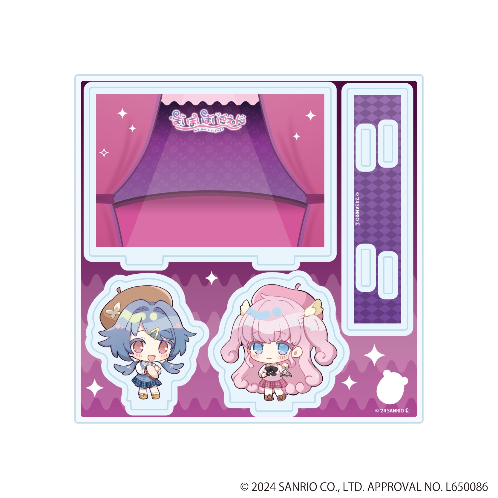 まいまいまいごえん アクリルスタンドプレート 44 ヒカル