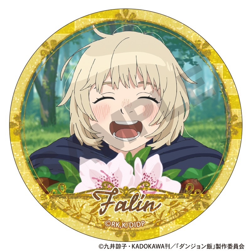 ダンジョン飯 トレーディンググリッター缶バッジ 10個入り1BOX